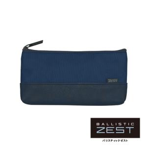 ZEST　ゼスト　ペンケース　ペンポーチ　ネイビー PILOT（文具） PILOT BALLISTIC ZEST パイロット バリスティック