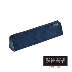 PILOT（文具） PILOT BALLISTIC ZEST パイロット バリスティックゼスト