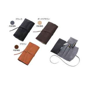 ペンサンブル PILOT Pensemble ファスナー付き ロールタイプペンケース
