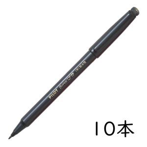 スーパープチ PILOT 中字 レッド 10本セット SEG-10M-R パイロット