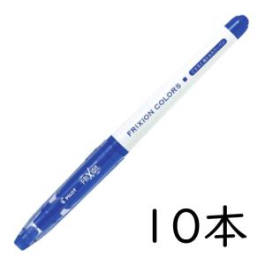 PILOT（パイロット） 万年筆インキ iroshizuku 色彩雫 50ml INK-50-TY