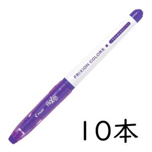 レックスグリップ PILOT シャープペンシル ソフトブルー 10本セット