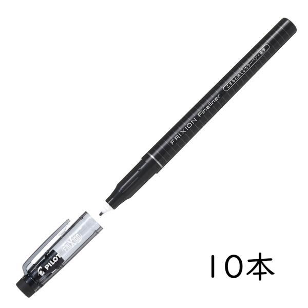 PILOT フリクションファインライナー ブラック 10本セット SFFL-12F-B パイロット ...