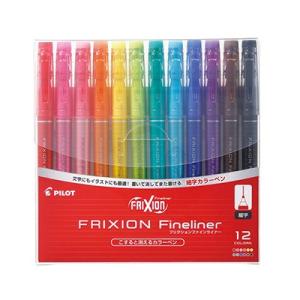 PILOT フリクションファインライナー 12色セット SFFL-144F-12C パイロット FR...