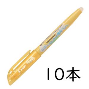 PILOT（パイロット） 創立100周年記念インキ「七福神」色彩雫(いろ