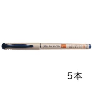 PILOT SWITCH ブラック万年筆　2本 筆まかせ PILOT カラー筆ペン 極細 ブラック 5本セット SVFM-20EF-B