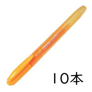 PILOT スポットライター クリームイエロー 10本セット SGR-8SL-CY パイロット 蛍光ペン Spotliter