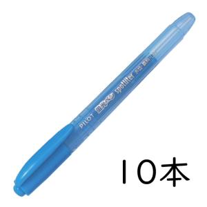 レックスグリップ PILOT シャープペンシル ピーコックグリーン 10本