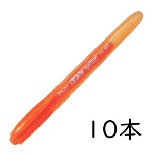 ベジット SCR 2枚+オレンジスターハイスクール×2 スポットライター PILOT スポットライター2 オレンジ 10本セット SGFR