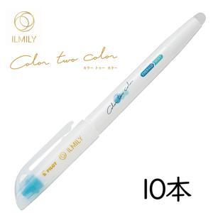 PILOT マーカー ILMILY カラートゥカラー エメラルド・ミント SIL-15SL-EM パ...