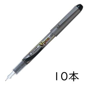 パイロット 万年筆 Vペン 細字 ブラック P-SVP-20NS-B 万年筆の書き味