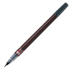 筆まかせ PILOT カラー筆ペン 極細 ブラック 5本セット SVFM-20EF-B