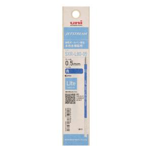 三菱鉛筆 油性ボールペン替芯 SXRL8005....の商品画像