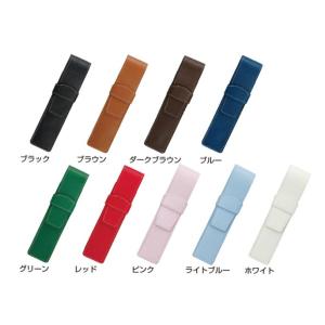 PILOT（パイロット） PILOT×SOMES 革シリーズ ペンシース2本差 各色