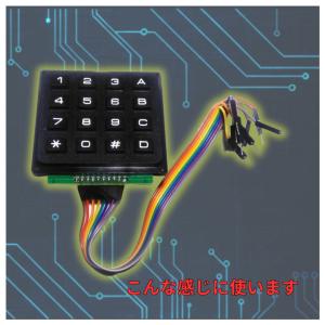 ブレッドボード 大 830穴 電源ライン 簡単...の詳細画像2