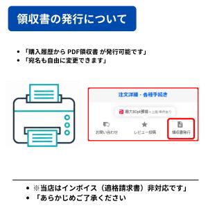 ジャンパーワイヤー ブレッドボード用 10cm...の詳細画像4