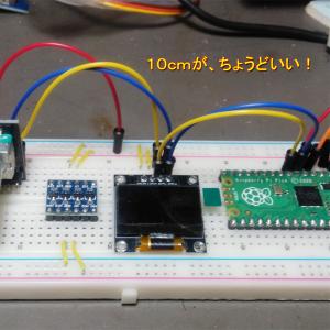 ジャンパーワイヤー ブレッドボード用 10cm...の詳細画像1