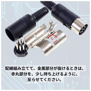 13ピン DINプラグ 2個セット ICOM ...の詳細画像1