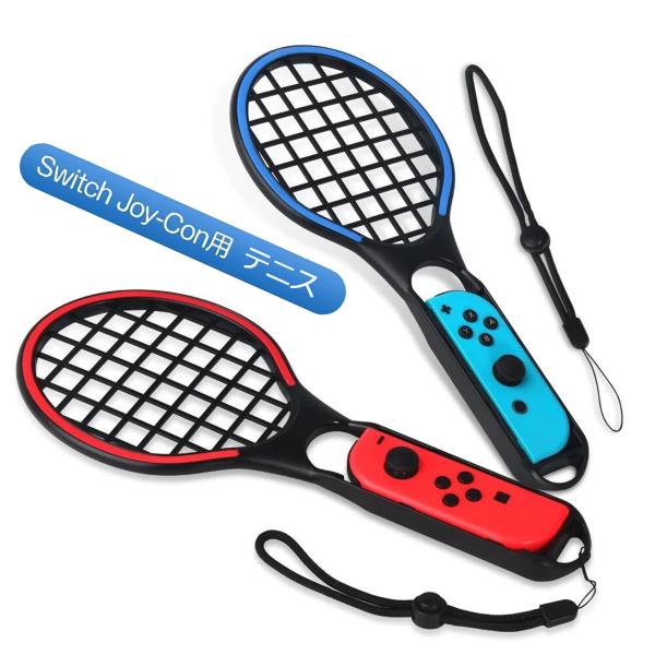 Switch テニスラケット ジョイコン  JOY-CON スポーツゲームアクセサリー マリオテニス...