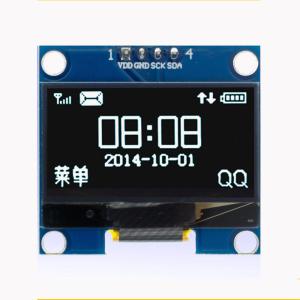 OLEDディスプレイ 白色 SH1106 1....の詳細画像2