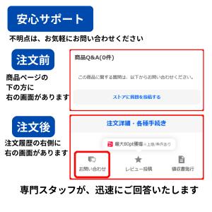 赤外線 pirモーションセンサー HC-SR5...の詳細画像4