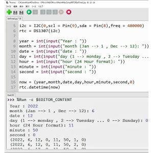 リアルタイム クロック モジュール HW-11...の詳細画像4