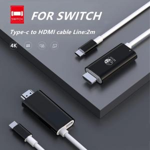 Switch ドック HDMI 変換 ケーブル...の詳細画像5