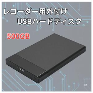 東芝　VRADIA HDD&DVDレコーダー VARDIA 【中古】東芝 VTR一体型ハイビジョンレコーダー 250GB D-W255K