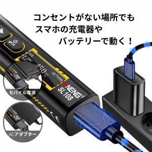 取説付 USBはんだごて Type-C T12...の詳細画像5