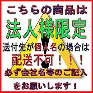 スタックテーブル 天板跳ね上げ式会議テーブル ...の詳細画像1