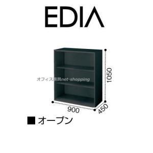 KOKUYO（コクヨ） EDIA エディアブラックタイプ 下置き用 両開き扉