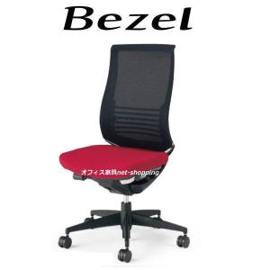 JOINTEX（ジョインテックス） 片袖机 JN2-601-AWH : オフィス家具