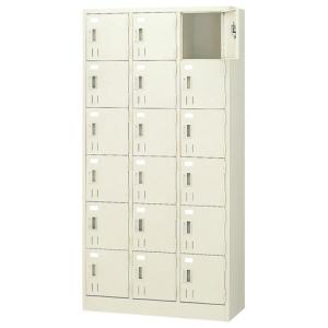 PLUS（プラス） ジョインテックス 8人用 ロッカー JT-L8K : オフィス