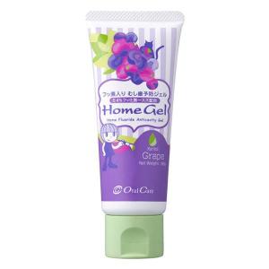 Oral Care（オーラルケア） 【選べるお得な3本セット】オーラルケア