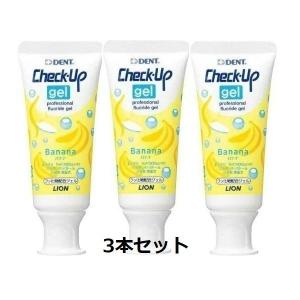 naris COSMETICS（ナリス化粧品） 歯磨き粉 アパサイエンス 薬用 100g