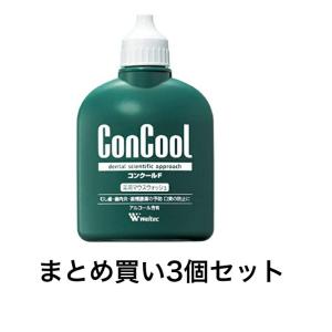 マー　nosh 薬用マウスウォッシュ 8ml×30包入り　3箱セット FUMENT / nosh(ノッシュ) 薬用マウスウォッシュ 8ml×30包入りの