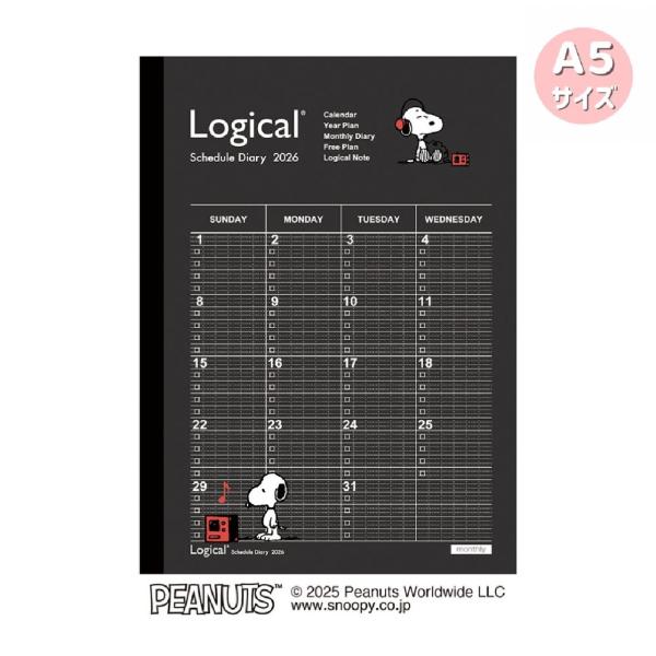 【ナカバヤシ】ロジカルダイアリー 2026月間ノートタイプP/A5ピーナツ1 (NS-A502-26...