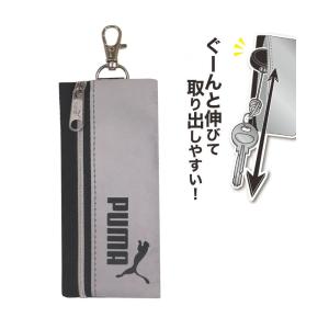 【クツワ】PUMA リール付キーケース (PM424) かっこいい プーマ 入学準備 通学 小学生 紛失防止