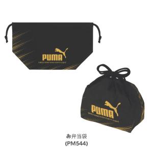 クツワ PUMA 選べるランチグッズ3点セット...の詳細画像4