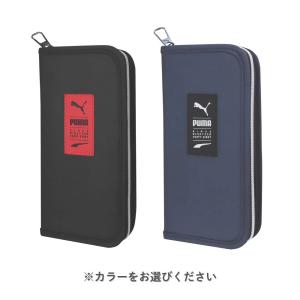 【クツワ】PUMA ブックタイプペンケース ブラック(PM570BK) ネイビー(PM570NB) 筆箱 男の子 小学生 かっこいい プーマ 入学準備
