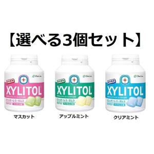 DALLOYAU（ダロワイヨ） 選べる 3個セット オーラルケア キシリトール