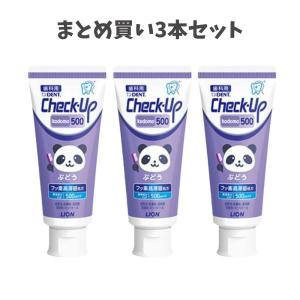 生命科学研究所 いのちの幹 酵素165LM 原液ドリンク 500mL 清涼飲料水
