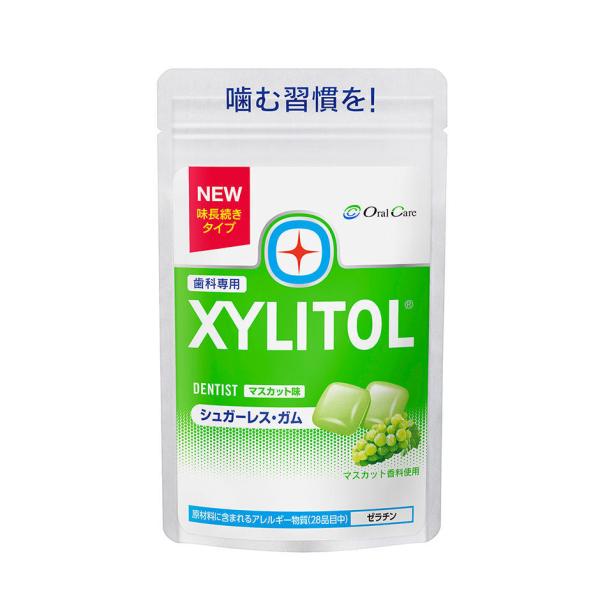 オーラルケア　味長続きタイプ　キシリトールガム　ラミチャック 35g　　マスカット　歯科専売　歯科専...