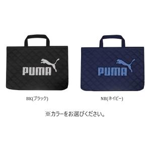 【クツワ】レッスンバッグ（PM413）プーマ　手提げ袋　小学生　勉強　塾　送料無料