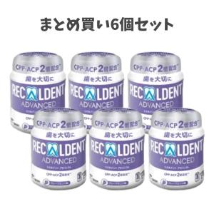 Oral Care（オーラルケア） 【4個セット】『歯科専売品』オーラルケア