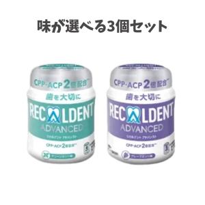 Oral Care（オーラルケア） 【4個セット】『歯科専売品』オーラルケア