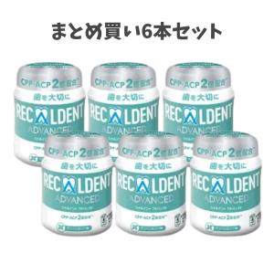 Oral Care（オーラルケア） 【4個セット】『歯科専売品』オーラルケア