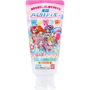 あわせ買い2999円以上で送料無料 バンダイ 薬用 ハミガキジェル トロピカル ジュ プリキュア 50g 101 ケンコーライフ ヤフー店 通販 Yahoo ショッピング