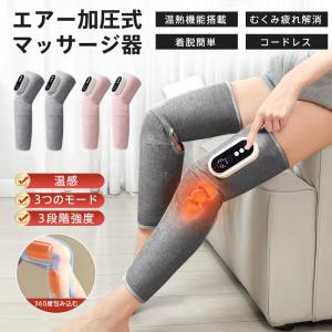 おうちエステ応援】贅沢潤いセット美容品3点+美顔器プレゼント おうちエステ応援】贅沢潤いセット美容品3点+美顔器プレゼント