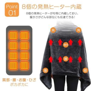 2024新登場 電気毛布 掛け敷き 兼用 ひざ...の詳細画像4